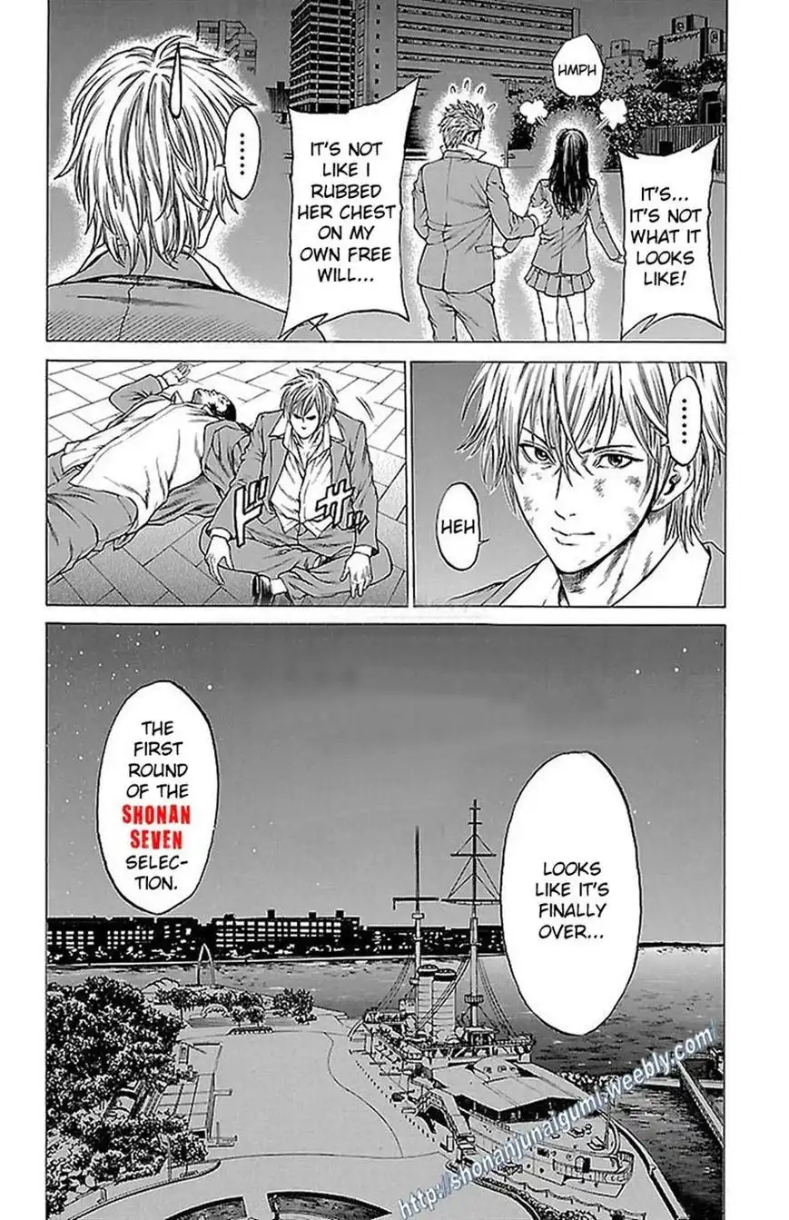 Shonan Seven Chapter 8 16